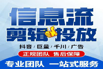 案例解析：SEM竞价代运营如何实现快速引流